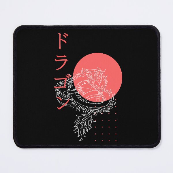 Item preview, Dragon In Japanese designed and sold by yoku-mieru.