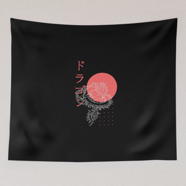 Item preview, Dragon In Japanese designed and sold by yoku-mieru.