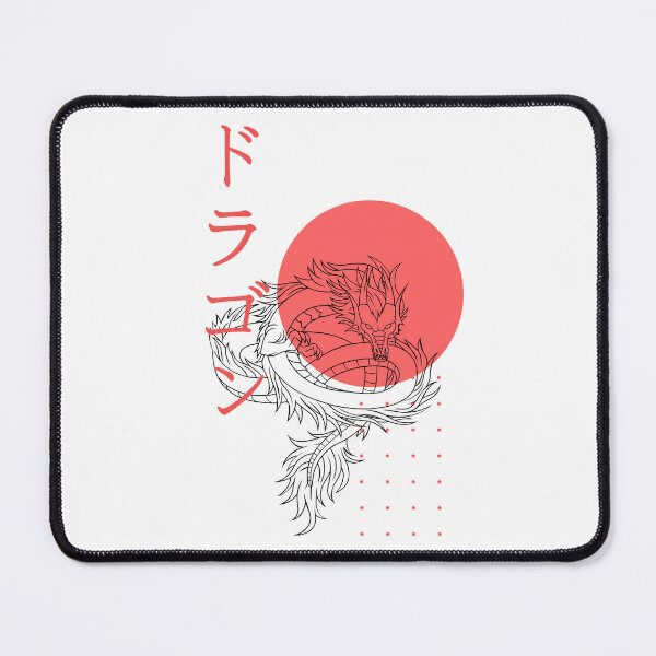 Item preview, Dragon In Japanese designed and sold by yoku-mieru.
