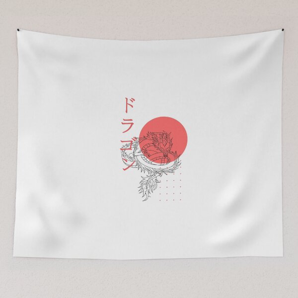 Item preview, Dragon In Japanese designed and sold by yoku-mieru.