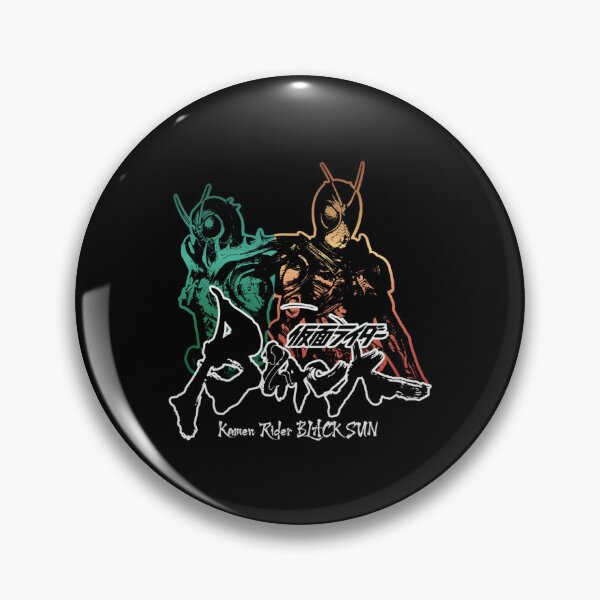Item preview, Kamen Rider Black Sun Kotaro Minami - Ombre Lune  designed and sold by NavamiKonda.
