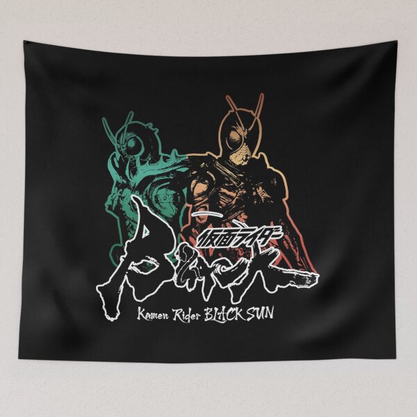 Item preview, Kamen Rider Black Sun Kotaro Minami - Ombre Lune  designed and sold by NavamiKonda.