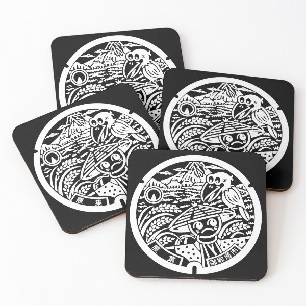 Item preview, Gotemba Drain Cover - Japan - White designed and sold by NuthatchDesigns.