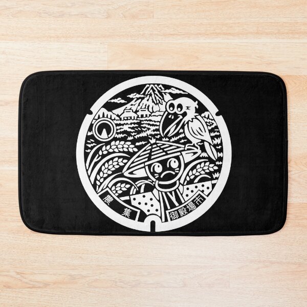 Item preview, Gotemba Drain Cover - Japan - White designed and sold by NuthatchDesigns.