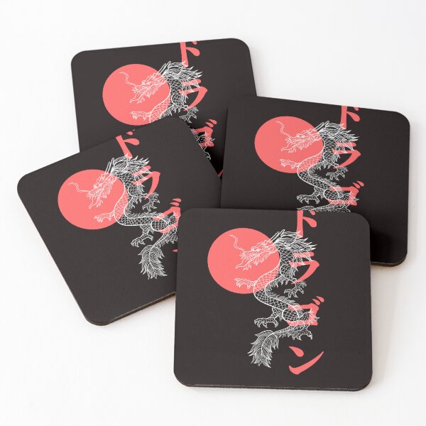 Item preview, Dragon In Japanese designed and sold by yoku-mieru.