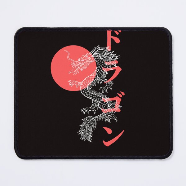 Item preview, Dragon In Japanese designed and sold by yoku-mieru.
