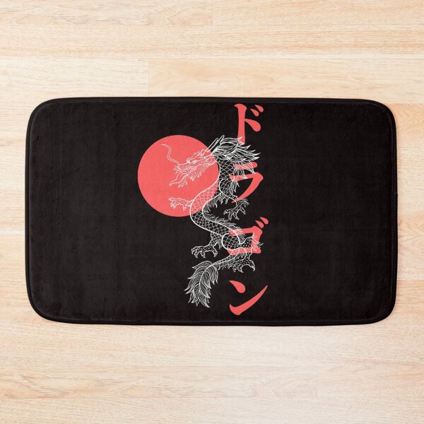 Item preview, Dragon In Japanese designed and sold by yoku-mieru.