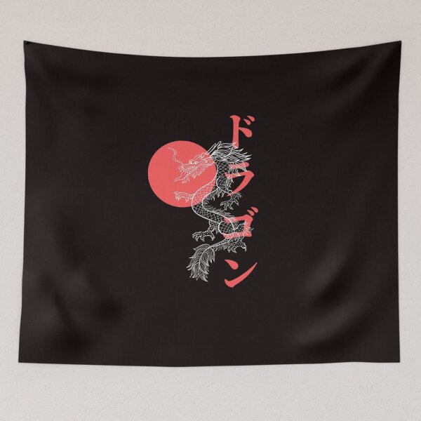 Item preview, Dragon In Japanese designed and sold by yoku-mieru.