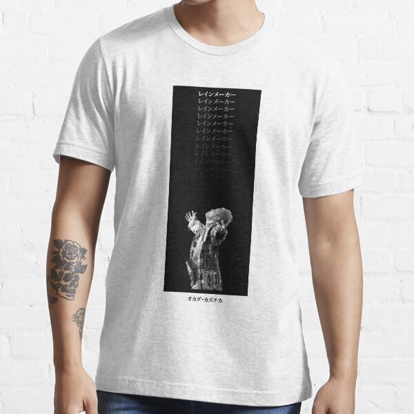 Rainmaker Essential T-Shirt