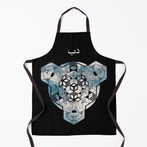 Item preview, Kuma Cloudy Cube Mandala Arabic designed and sold by createVisions.