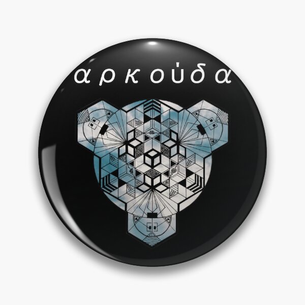 Item preview, Kuma GreekCloudy Cube Mandala designed and sold by createVisions.