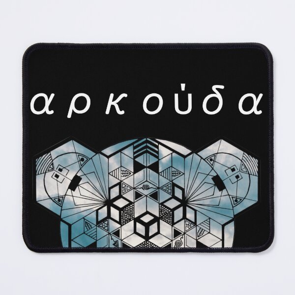 Item preview, Kuma GreekCloudy Cube Mandala designed and sold by createVisions.