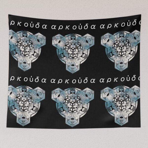 Item preview, Kuma GreekCloudy Cube Mandala designed and sold by createVisions.