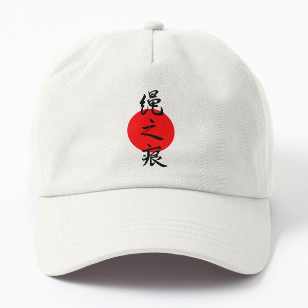 White nawa ato bucket hat. Dad Hat