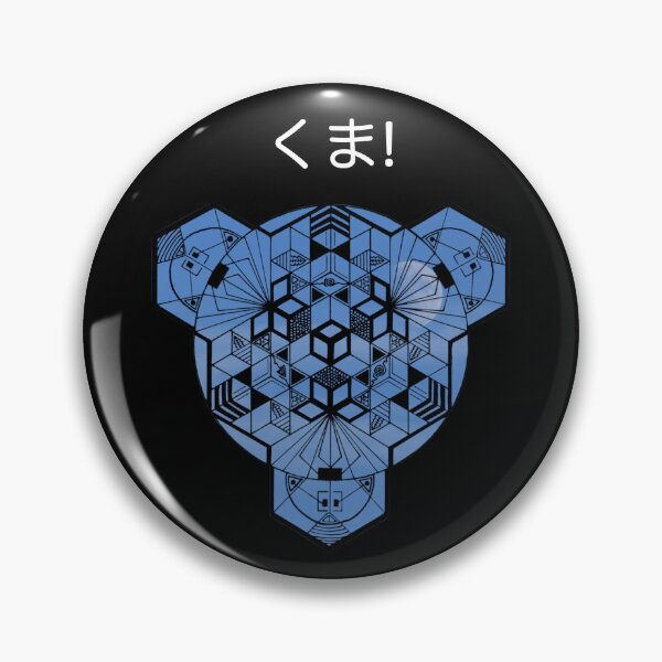 Item preview, Kuma Blue Moon Hiragana Cube Mandala designed and sold by createVisions.