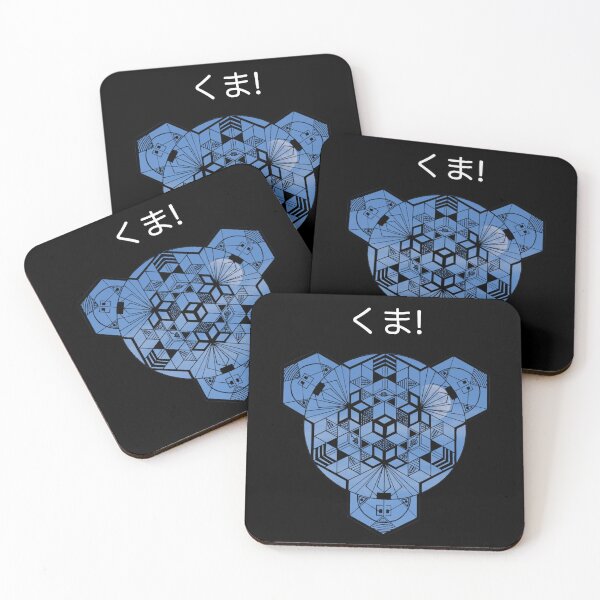 Item preview, Kuma Blue Moon Hiragana Cube Mandala designed and sold by createVisions.