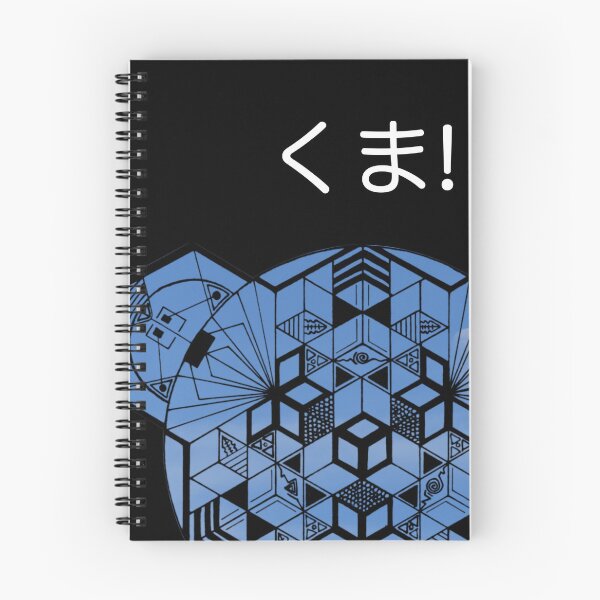 Item preview, Kuma Blue Moon Hiragana Cube Mandala designed and sold by createVisions.