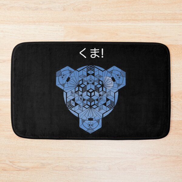 Item preview, Kuma Blue Moon Hiragana Cube Mandala designed and sold by createVisions.