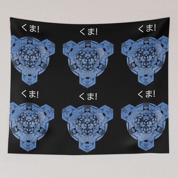 Item preview, Kuma Blue Moon Hiragana Cube Mandala designed and sold by createVisions.
