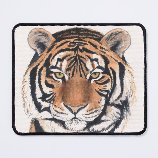 Item preview, Tiger's head designed and sold by savousepate.