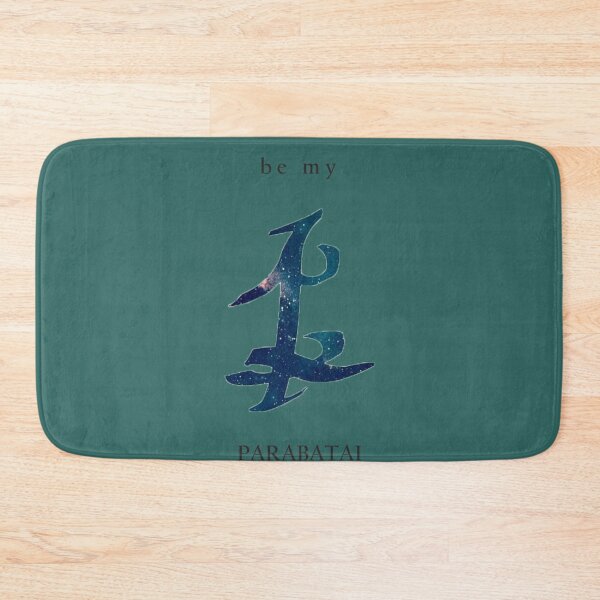 Item preview, Divergent - Parabatai Rune    designed and sold by BookishTimess2.