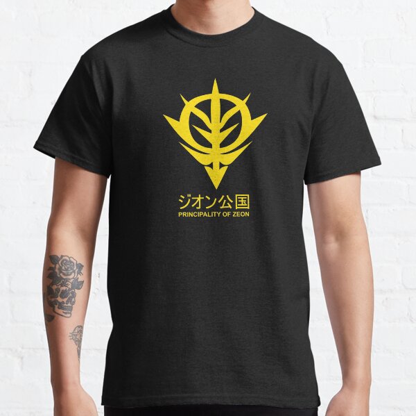 Principality of Zeon - Gundam Logo Classic T-Shirt
