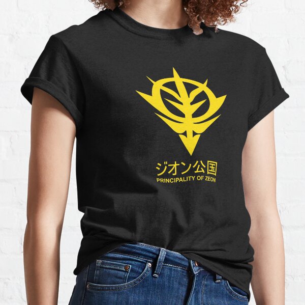 Principality of Zeon - Gundam Logo Classic T-Shirt