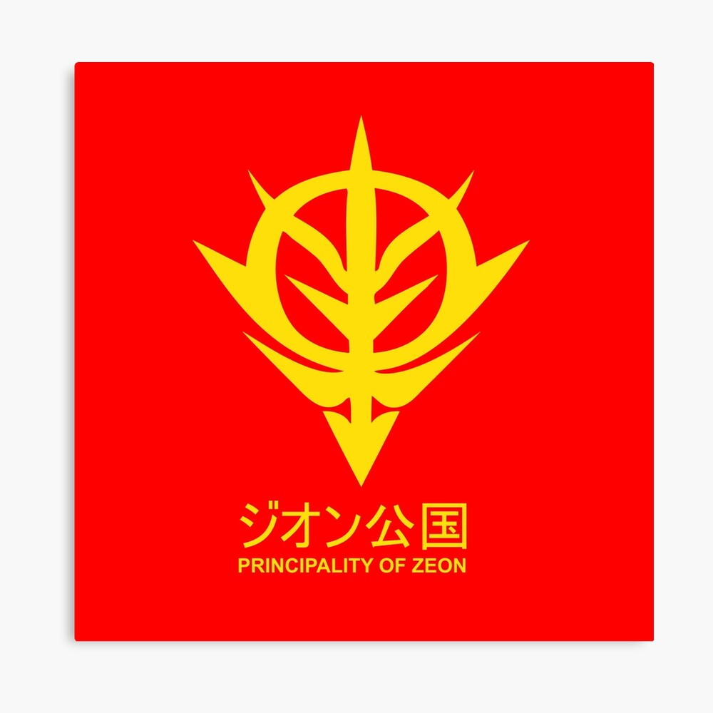 Principality Of Zeon Gundam Logo Photographic Print By Gtsbubble Redbubble