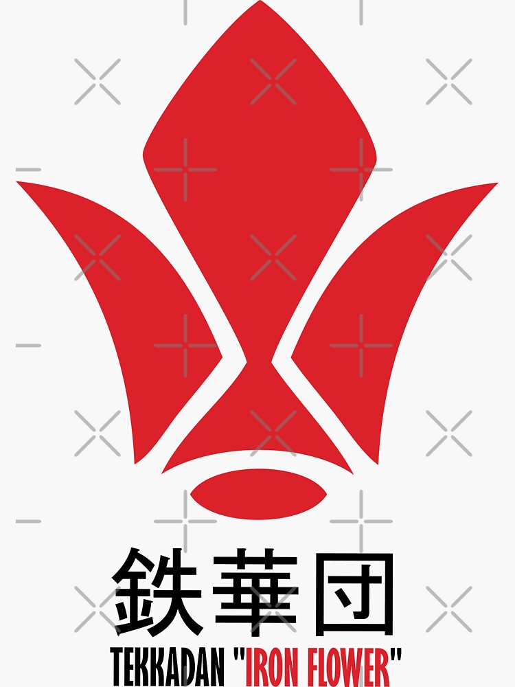 "Tekkadan Iron Blooded Orphans Logo" Sticker for Sale by gtsbubble