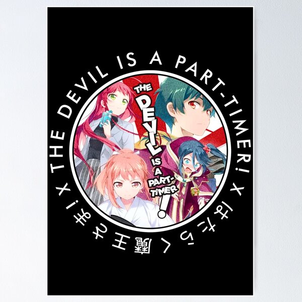 The Devil Is a Part-Timer!, Vol. 16 (manga) (The Devil Is a Part-Timer!  Manga