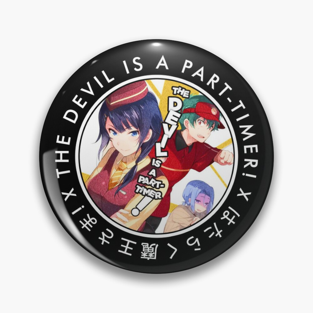 Pin on The Devil is a Part-Timer