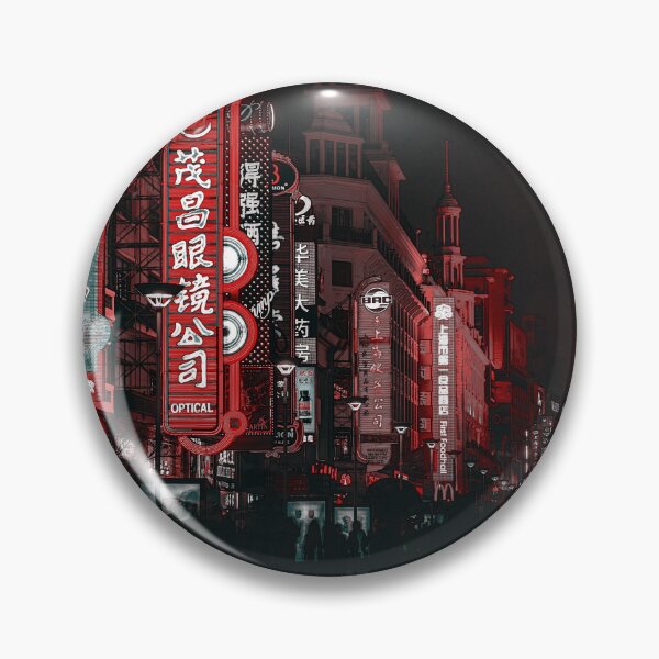 Item preview, Shanghai China City designed and sold by Alexandra Rty.
