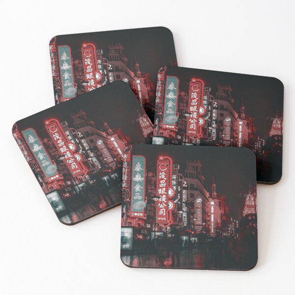 Item preview, Shanghai China City designed and sold by Alexandra Rty.