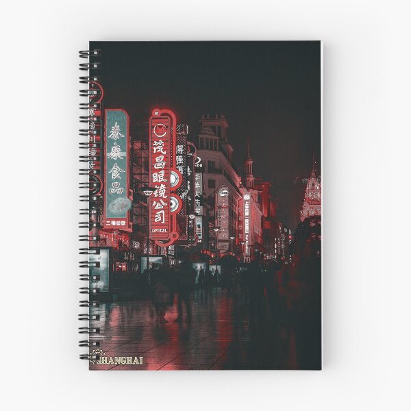 Item preview, Shanghai China City designed and sold by Alexandra Rty.