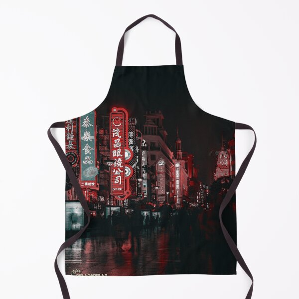 Item preview, Shanghai China City designed and sold by Alexandra Rty.