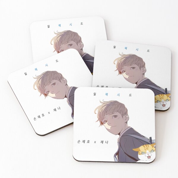 Item preview, Jiwo Kayden Vol 1 designed and sold by HarryStover.