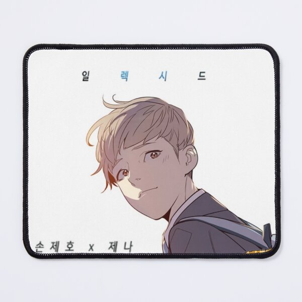 Item preview, Jiwo Kayden Vol 1 designed and sold by HarryStover.
