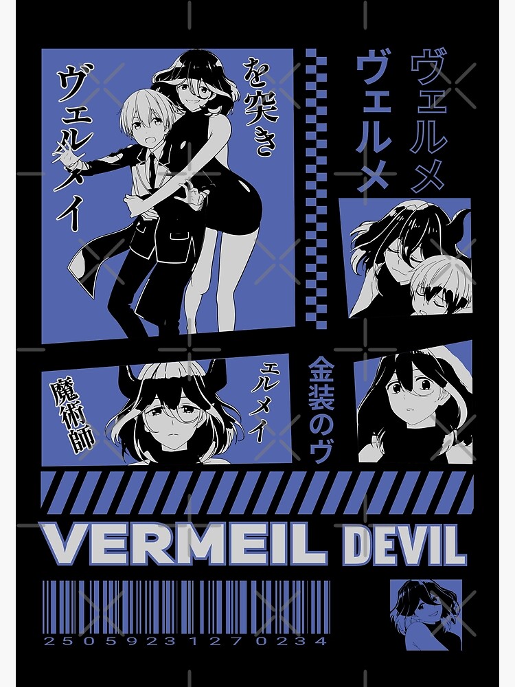 kinsou no vermeil - Vermeil pack Sticker for Sale by Nikhil Mehra