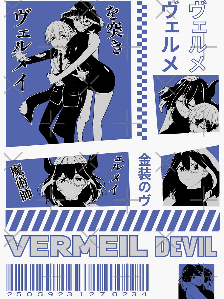 kinsou no vermeil - Vermeil pack Sticker for Sale by Nikhil Mehra