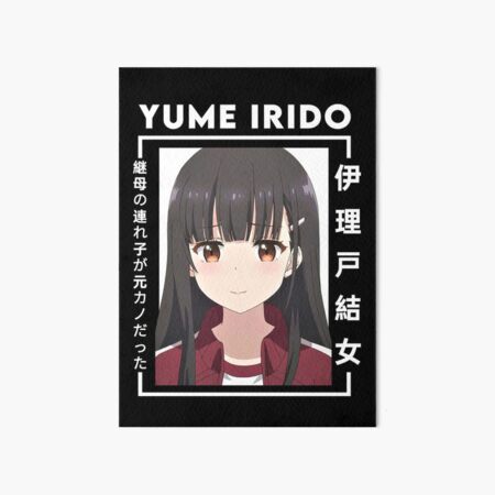 Irido Yume - Mamahaha no Tsurego ga Motokano datta Art Board