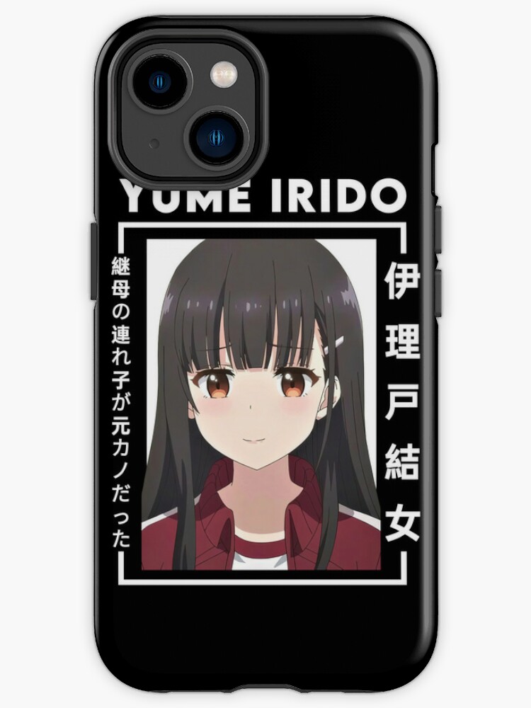 Irido Yume - Mamahaha no Tsurego ga Motokano datta Poster for Sale by  EpicScorpShop