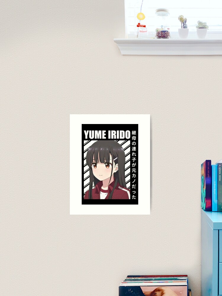 Irido Yume - Mamahaha no Tsurego ga Motokano datta Poster for Sale by  EpicScorpShop