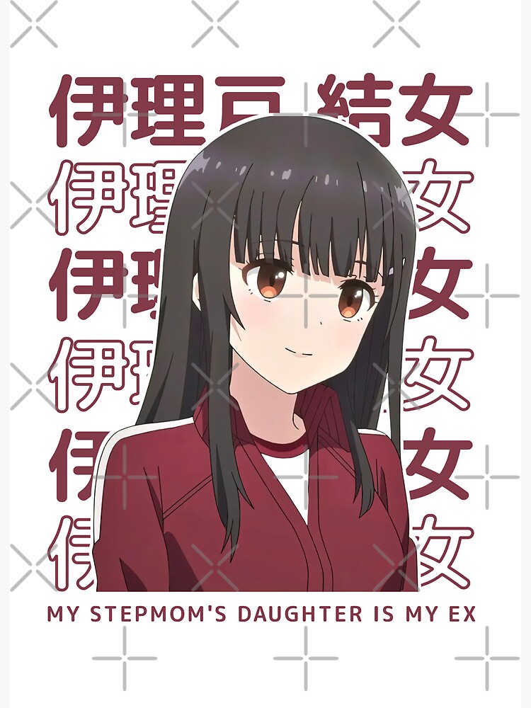 My Stepmom's Daughter Is My Ex (Light Novel)