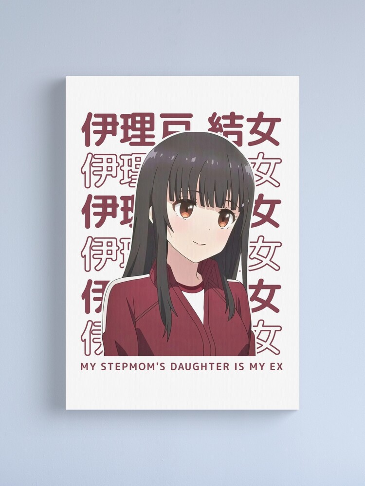 Manga, Mamahaha no Tsurego ga Motokano datta ( show all stock