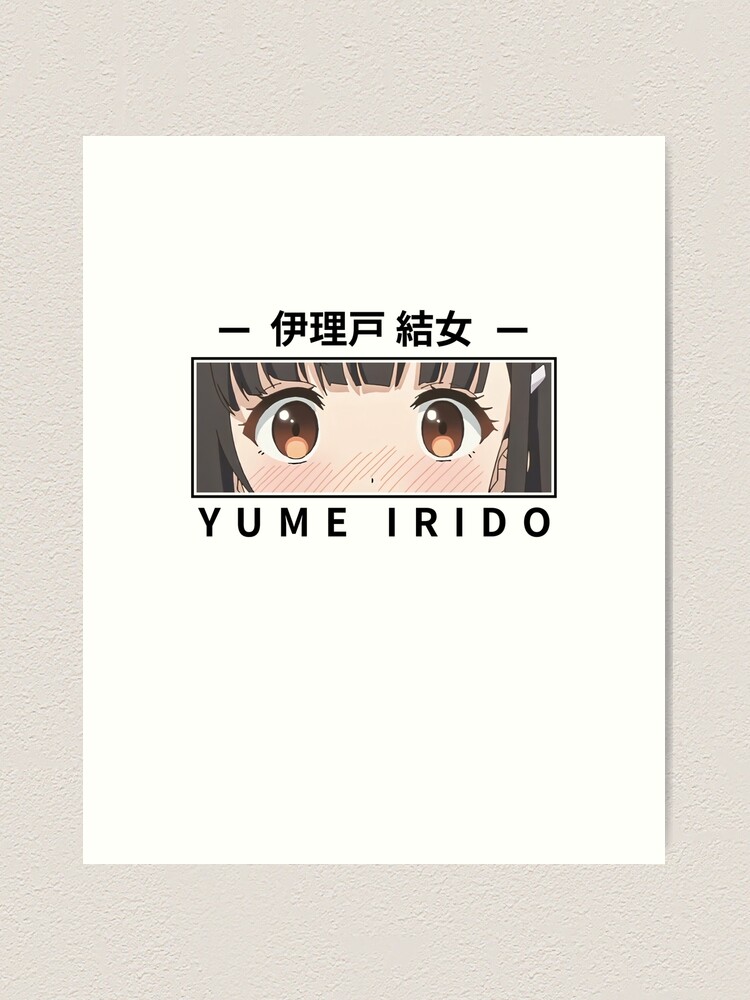 Irido Yume - Mamahaha no Tsurego ga Motokano datta Poster for Sale by  EpicScorpShop