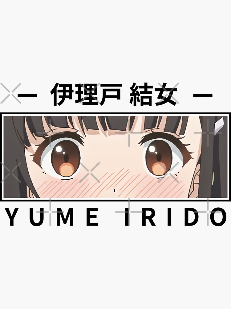 Irido Yume - Mamahaha no Tsurego ga Motokano datta Poster for Sale by  EpicScorpShop