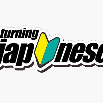 Artwork thumbnail, Turning Japanese by Racingdecals