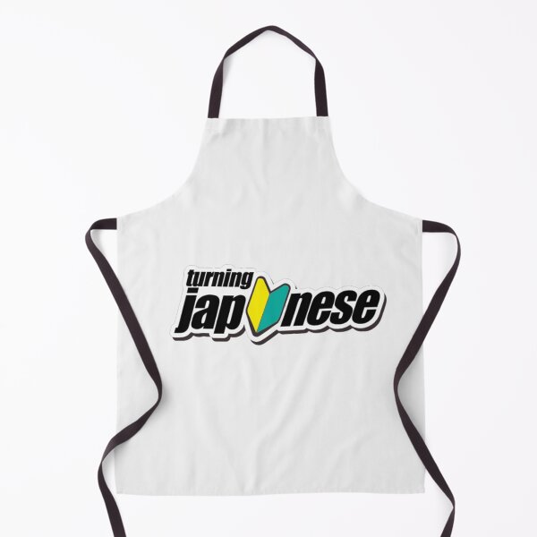 Item preview, Turning Japanese designed and sold by Racingdecals.