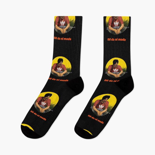 Item preview, Sidhu Moosewaala dil da ni mada designed and sold by Blue Bouy.