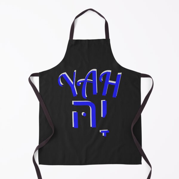 Item preview, YAH, The Ancient Hebrew word for God (blue) designed and sold by Tripp Art Studio.